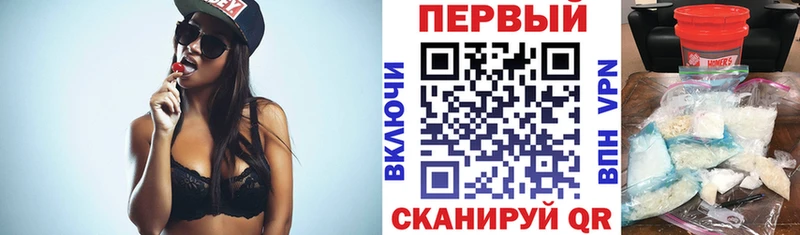 omg как зайти  Медногорск  АМФ VHQ 