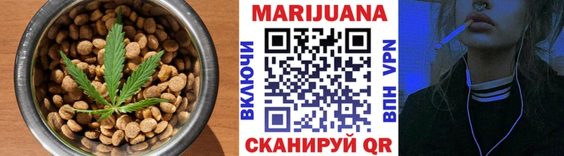 OMG tor  Медногорск  Canna-Cookies марихуана  как найти закладки 