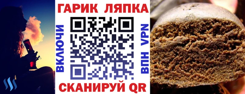 цены   Медногорск  ГАШ 40% ТГК 