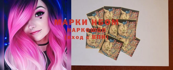 МДПВ Богданович