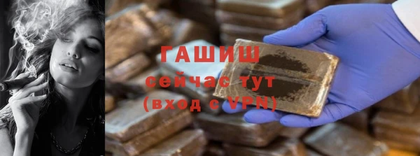 не бодяженный Снежинск