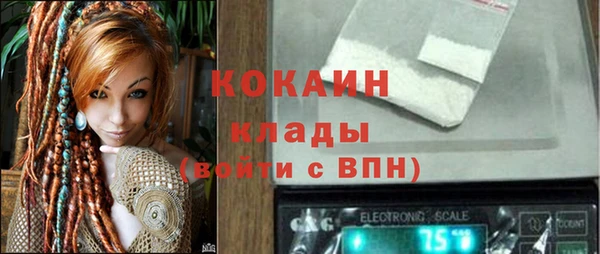 ECSTASY Слюдянка