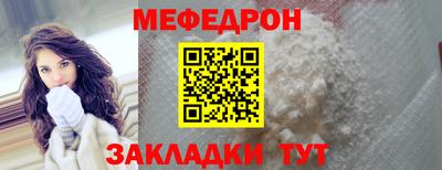 твердый Гусиноозёрск