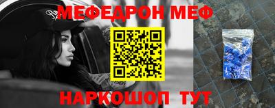 твердый Гусиноозёрск