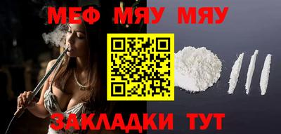 шишки Гусев