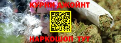 спиды Гусь-Хрустальный