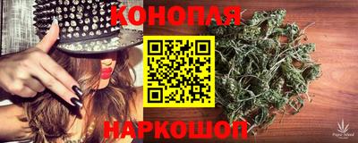 твердый Гусиноозёрск