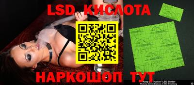 шишки Гусев