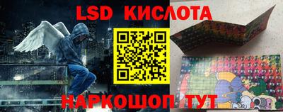 твердый Гусиноозёрск