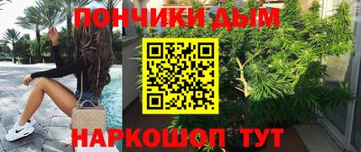 спиды Гусь-Хрустальный