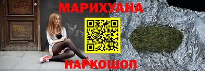 твердый Гусиноозёрск