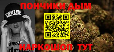 твердый Гусиноозёрск