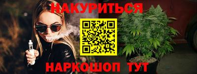 твердый Гусиноозёрск
