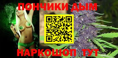 твердый Гусиноозёрск