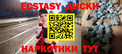 шишки Гусев