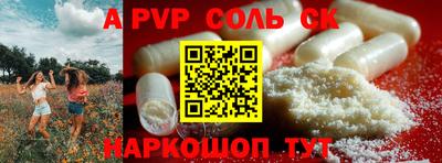 твердый Гусиноозёрск