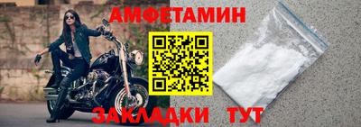 шишки Гусев
