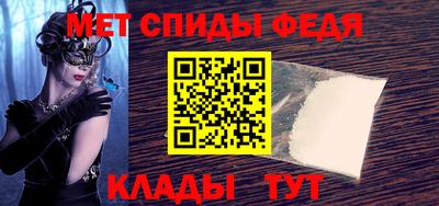 твердый Гусиноозёрск