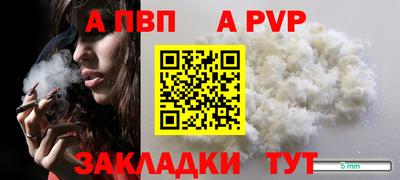 шишки Гусев