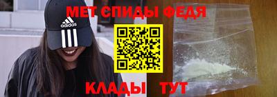 твердый Гусиноозёрск