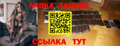 спиды Гусь-Хрустальный