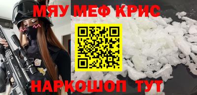 шишки Гусев