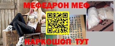 шишки Гусев