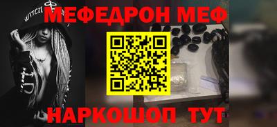 твердый Гусиноозёрск