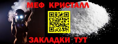 твердый Гусиноозёрск