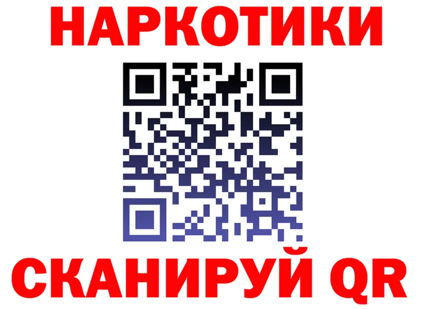 A PVP мука маркетплейс площадка МЕГА Медногорск
