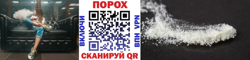 Метамфетамин кристалл  Медногорск 