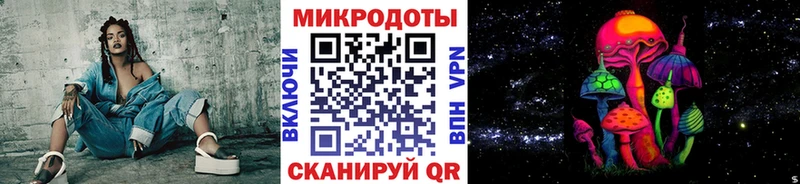 ссылка на мегу зеркало  Медногорск  Псилоцибиновые грибы MAGIC MUSHROOMS  закладка 