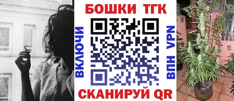 mega как зайти  Медногорск  МАРИХУАНА VHQ 